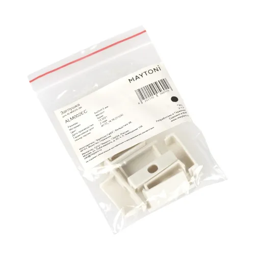 Заглушка Maytoni Technical для профиля ALM002S (10 шт) ALM002EC  фото 4